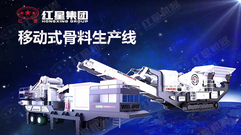 移动江南在线手机版（大中国区）
