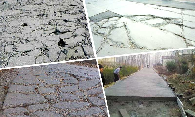 斑驳的水泥路