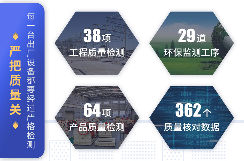 红星期待您的到来