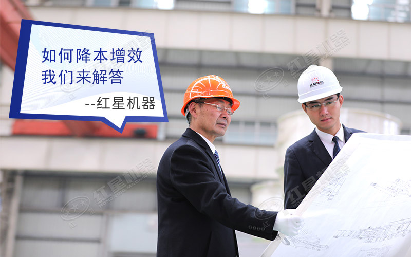 降本增效就选江南在线手机版（大中国区）