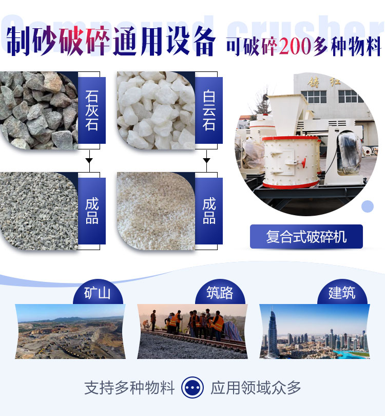 复合式江南在线手机版（大中国区）拥有广泛的应用市场