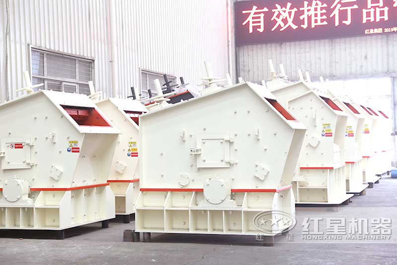 反击式江南在线手机版（大中国区）