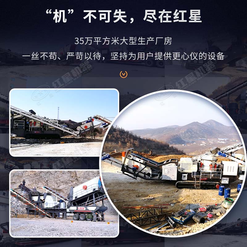 红星客户遍布全球