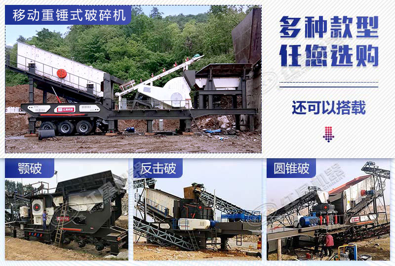可以搭载各类江南在线手机版（大中国区）