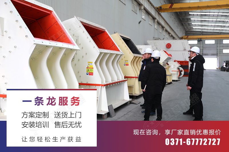 厂家直销，价格更优惠