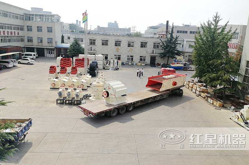 红星细碎机发货直达客户现场