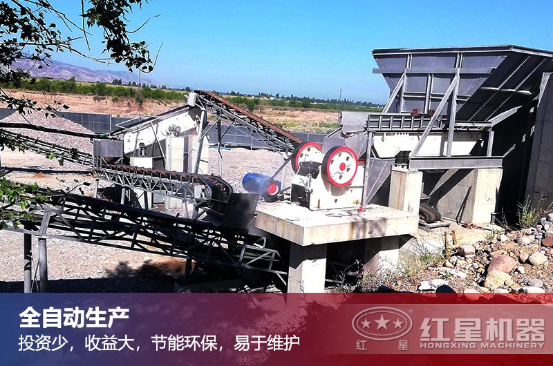 山东客户现场