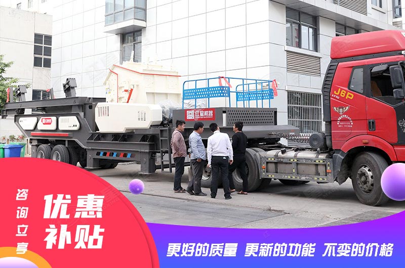 红星厂家各种反击破机型现货直发报价优