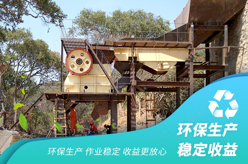 环保生产收益更稳定