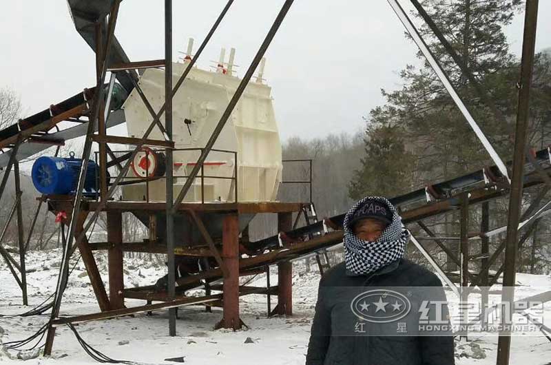 PF1010小型反击式江南在线手机版（大中国区）