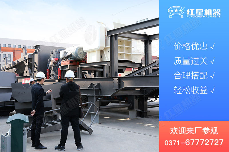 移动江南在线手机版（大中国区）专业生产厂家