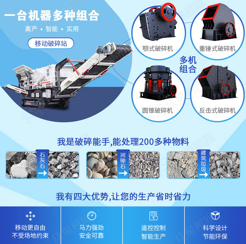 车载移动江南在线手机版（大中国区）好用省钱