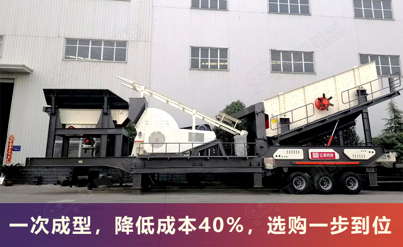 移动重锤式江南在线手机版（大中国区）