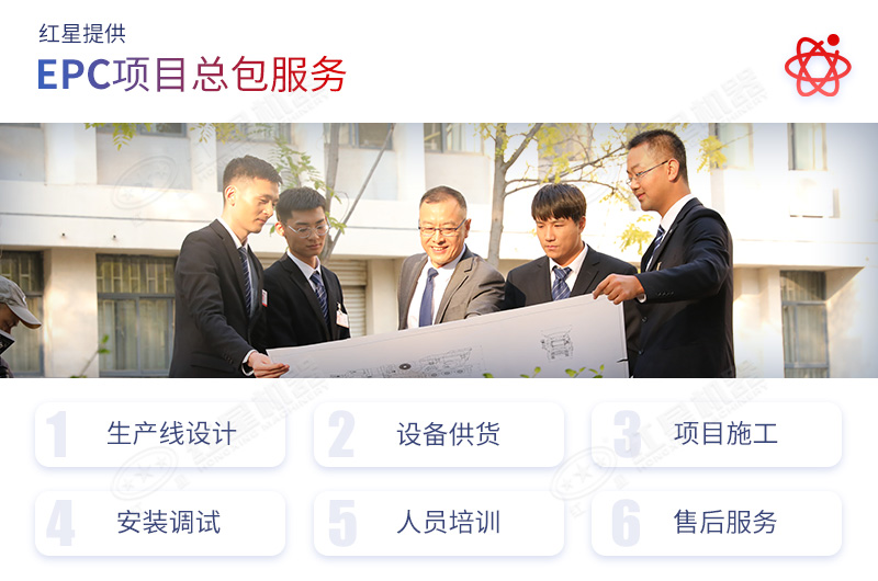 江南在线手机版（大中国区）竭诚为每位客户服务