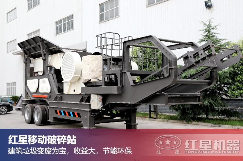 移动式江南在线手机版（大中国区）