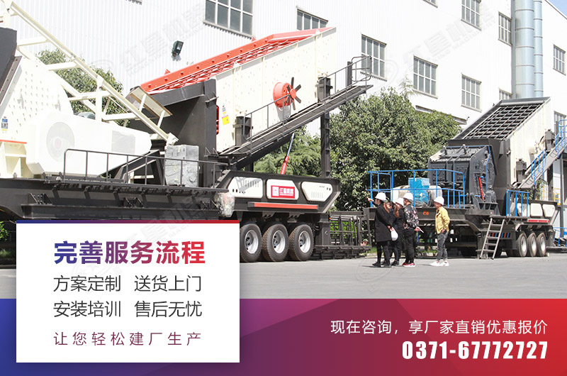 红星移动江南在线手机版（大中国区）质优价美更适合您