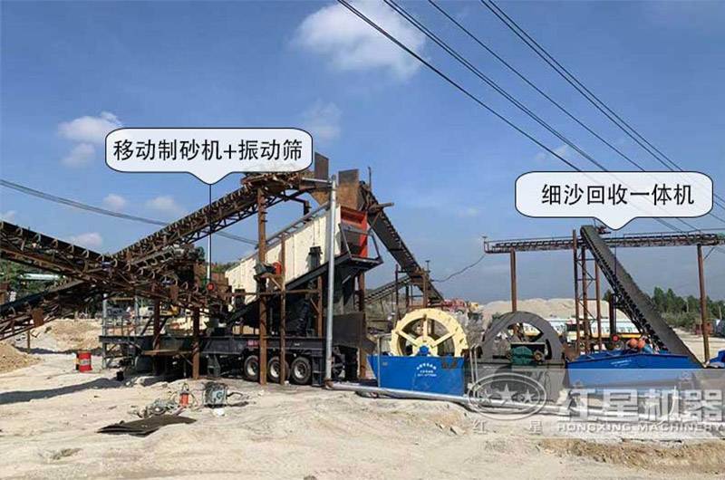 环保型制沙生产现场