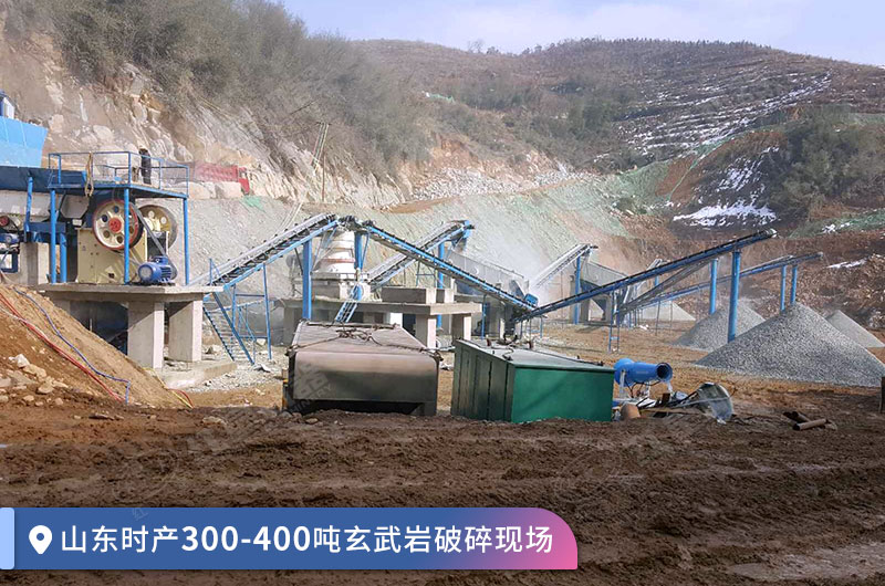 912江南在线手机版（大中国区）加工现场