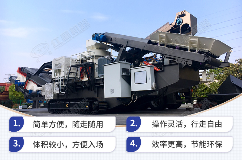 小型移动江南在线手机版（大中国区）性能优势众多