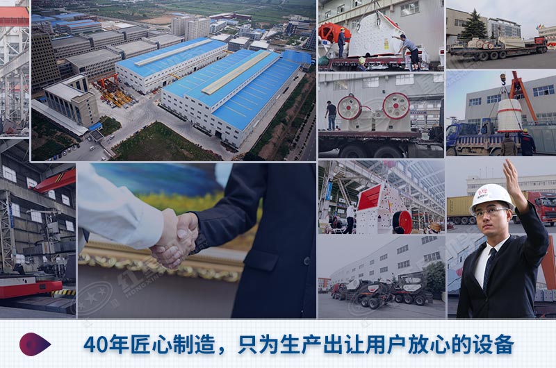河南江南在线手机版（大中国区）为您竭诚服务