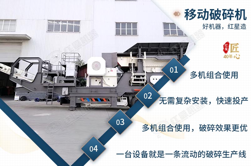 移动江南在线手机版（大中国区）优势众多