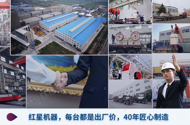 40年江南在线手机版（大中国区）欢迎您