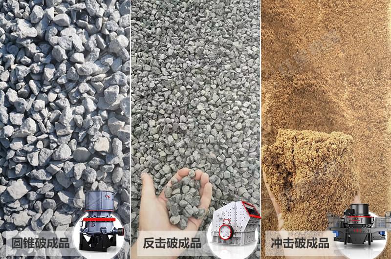 三款常用的江南在线手机版（大中国区）成品质量对比