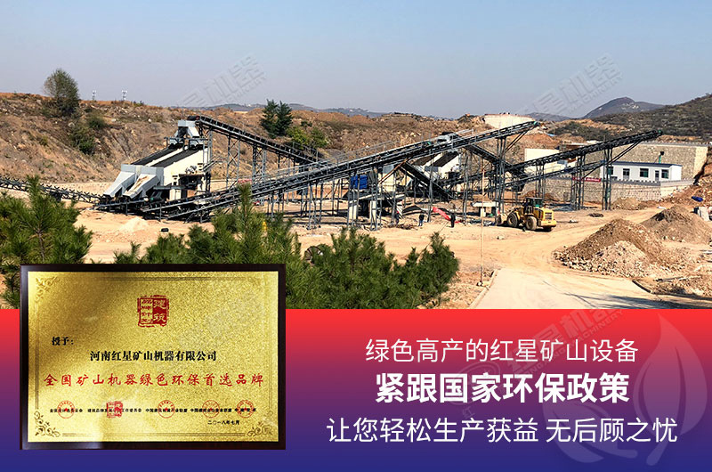 江南在线手机版（大中国区）与您共同守护绿水青山