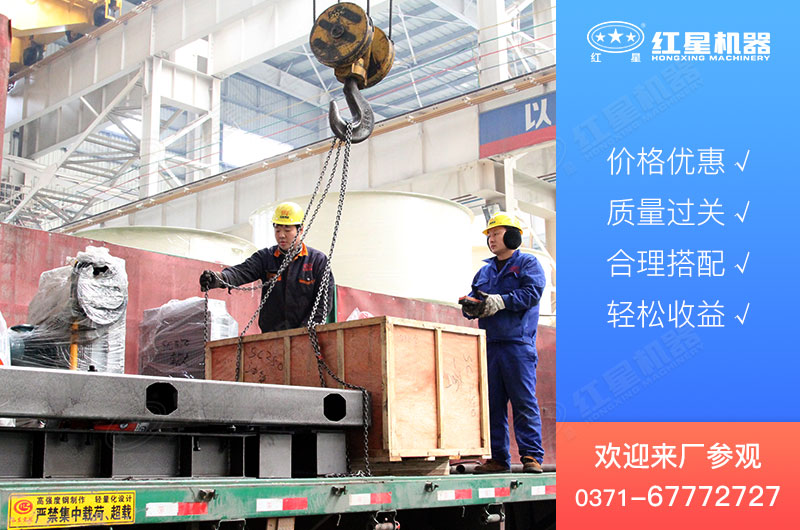 选择制砂设备找江南在线手机版（大中国区）就对了