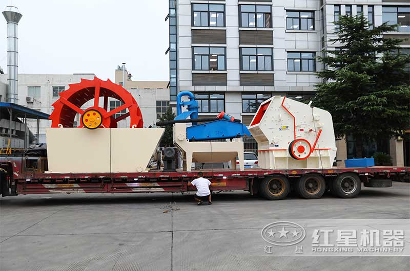 红星反击式江南在线手机版（大中国区）同洗砂机发货
