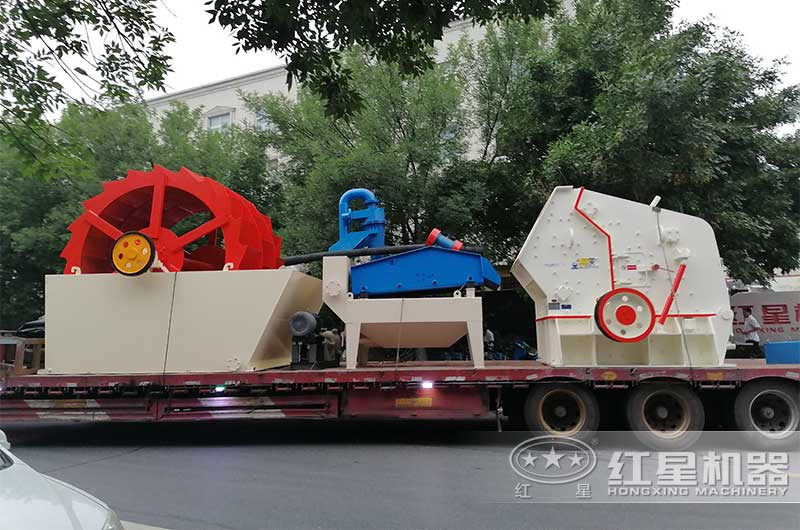 小型多功能洗沙一体机发货
