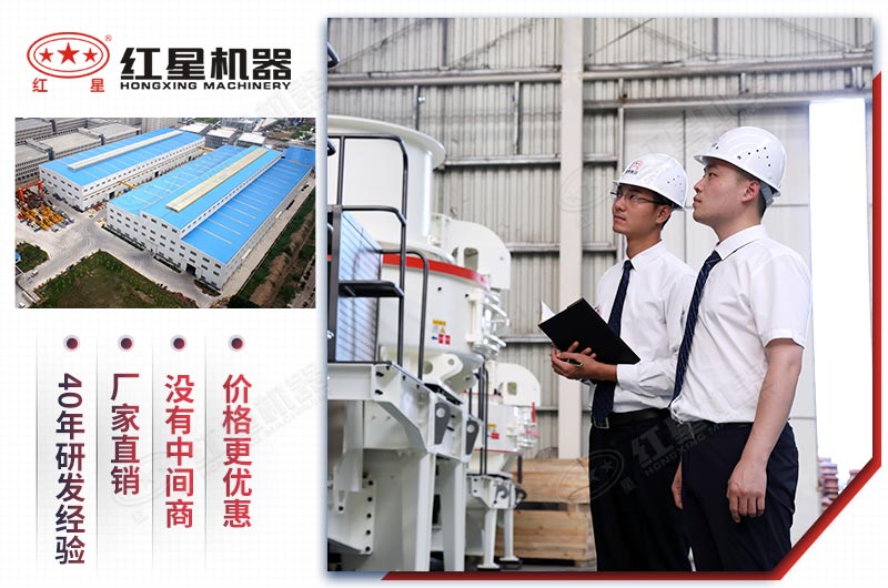 江南在线手机版（大中国区）厂家石头江南在线手机版（大中国区）售后有保障