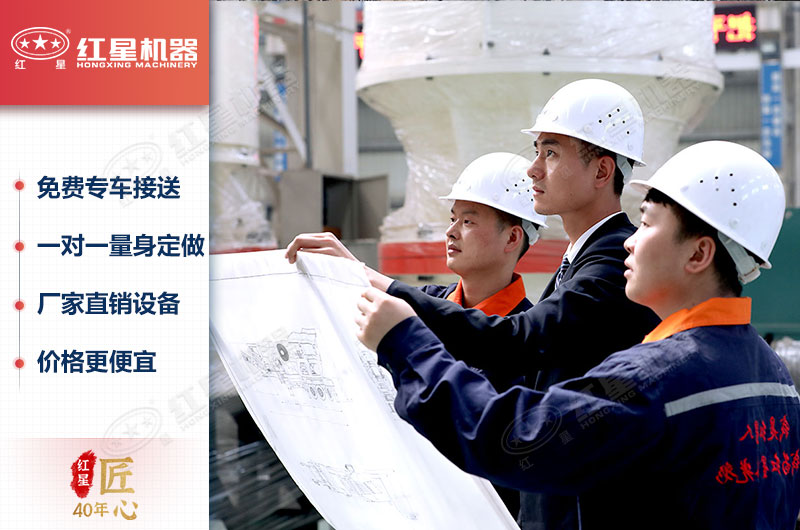 石子洗砂机选购就来江南在线手机版（大中国区）