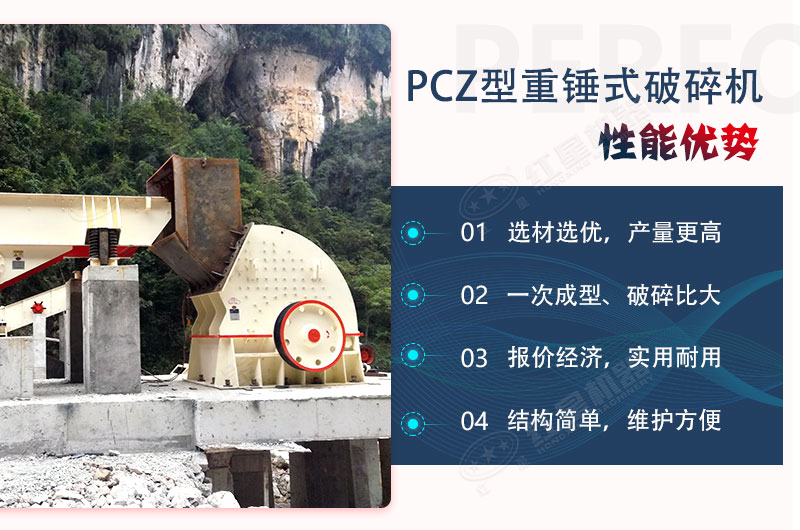 锤式江南在线手机版（大中国区）优势解析