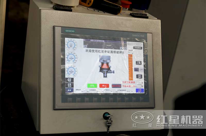 PLC+触摸屏的全自动控制系统