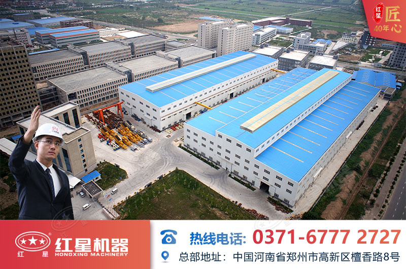 江南在线手机版（大中国区）机制砂机器生产厂家