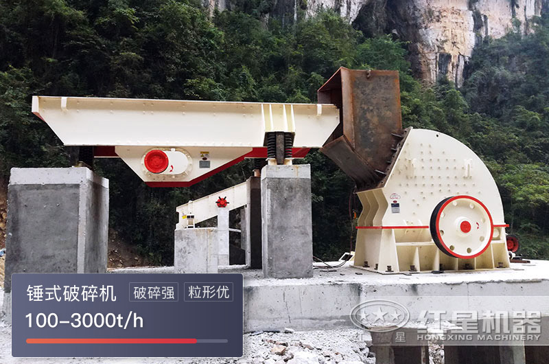 重锤江南在线手机版（大中国区）安装现场