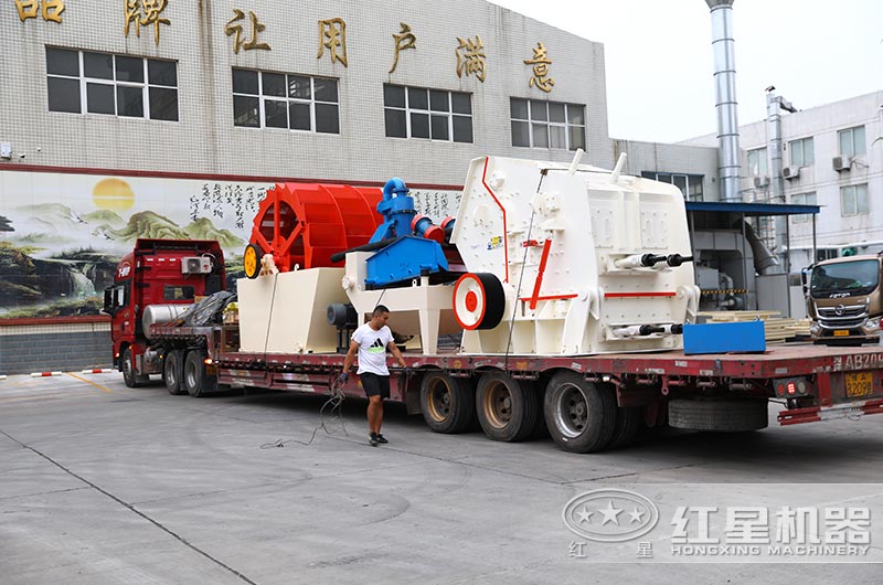 PF系列强力反击式江南在线手机版（大中国区）发货