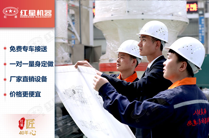 河南江南在线手机版（大中国区）专业厂家助您一臂之力