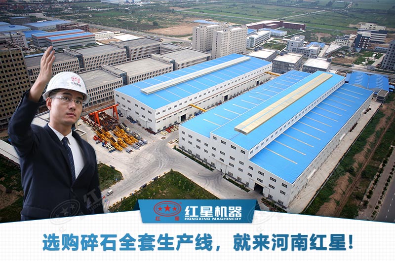 江南在线手机版（大中国区）标准化现代化工业厂房