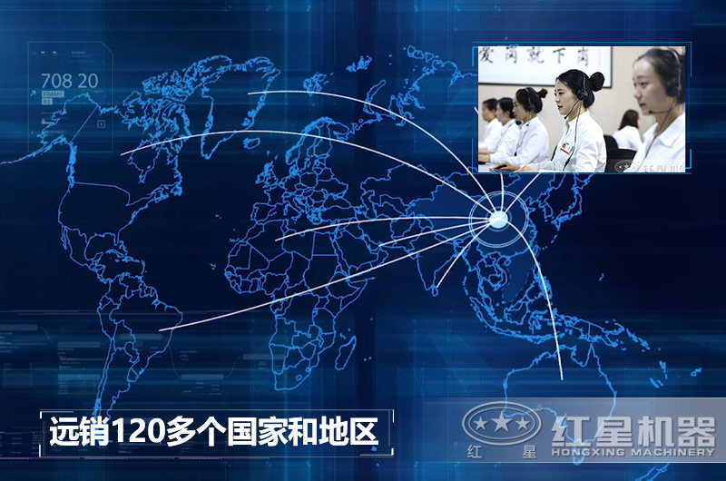 江南在线手机版（大中国区）销售覆盖全球