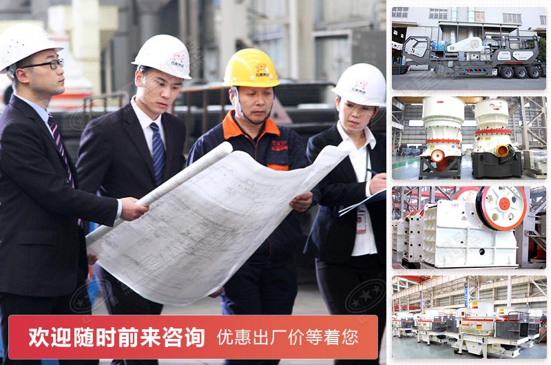 河南红星江南在线手机版（大中国区）技术先进报价经济
