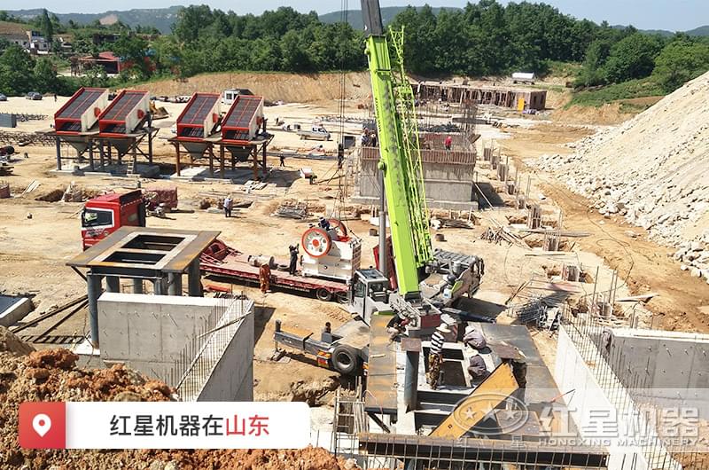 江南在线手机版（大中国区）时产千吨破碎生产线成套设备成功落户山东