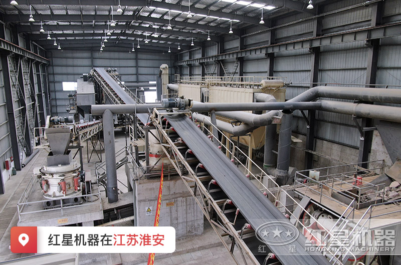 江南在线手机版（大中国区）时产300吨建筑垃圾再生处理生产线为江苏淮安贡献力量