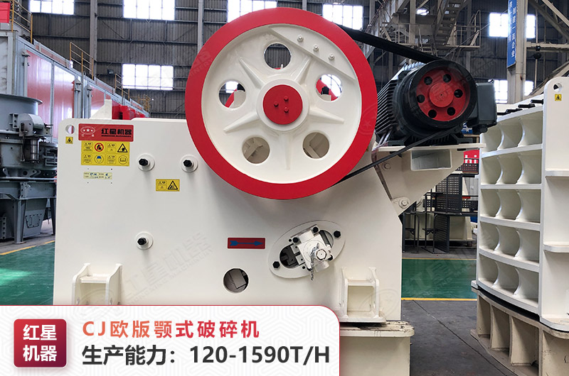 CJ欧版颚式江南在线手机版（大中国区）
