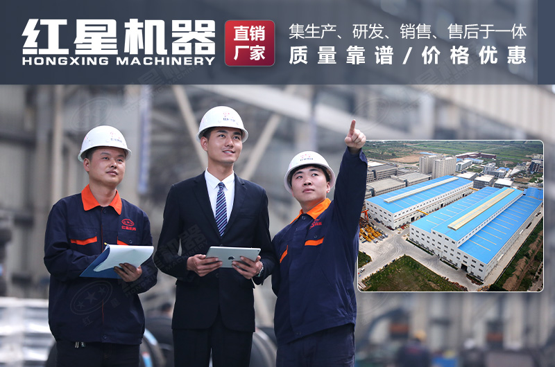 江南在线手机版（大中国区）厂家愿为您竭诚服务