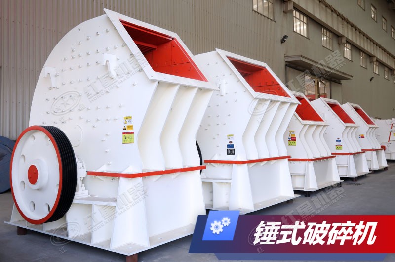 锤式江南在线手机版（大中国区）展示图