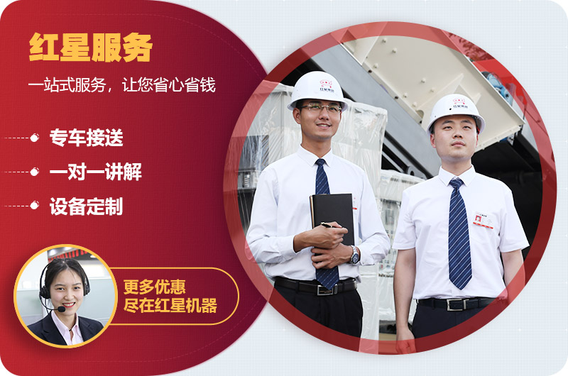 红星厂家陶土粉碎机价格便宜，投资小