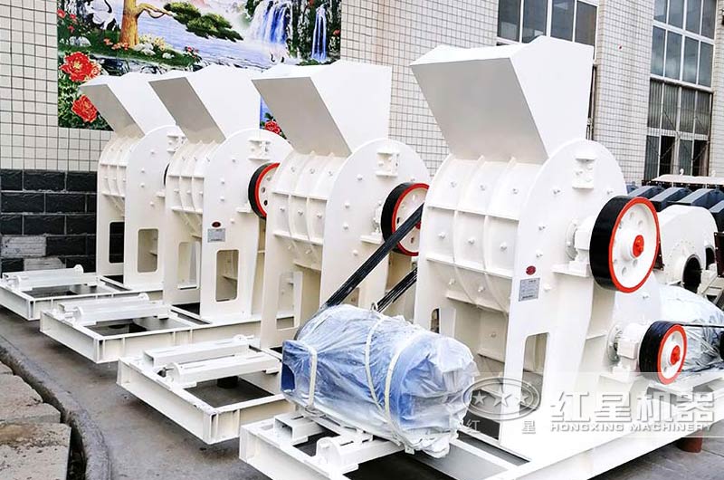小型双级石子江南在线手机版（大中国区）