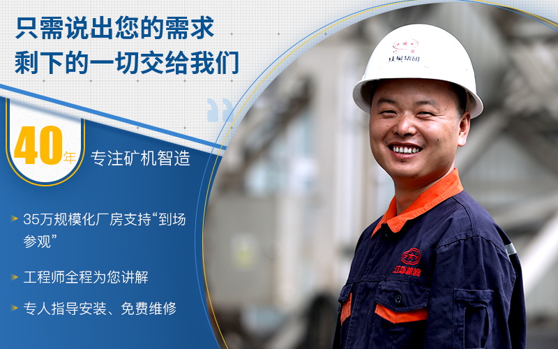 江南在线手机版（大中国区） 质量有保障